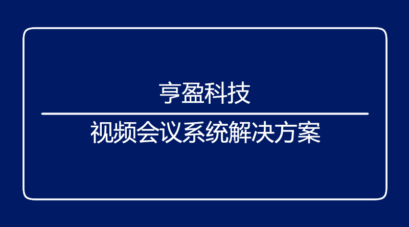?？诒O控.jpg